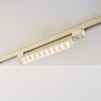 10W skenspotlight 1-fas Nexu med integrerade lysdioder på 3000K i beige