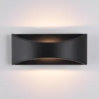 Modern badrumsvägglampa Bremen i svart