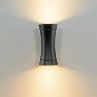 Modern badrumsvägglampa Olympia med två lampor i svart