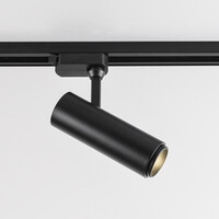 Set med 1-fas skensystem på 1,5 meter och Jazz-spotlights, svart