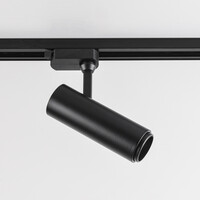 Set med 1-fas skensystem på 1,5 meter och Jazz-spotlights, svart
