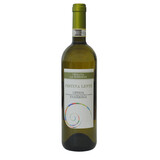 Tenuta La Riserva | Passerina