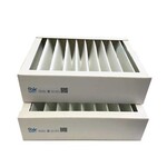 PAUL PAUL THERMOS 200/300 DC