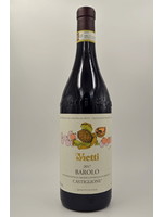 2017 Barolo Castiglione Vietti 2017 Barolo Castiglione Vietti