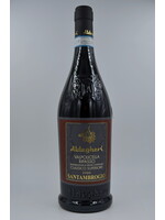 2020 Ripasso Classico Valpolicella Superiore Aldegheri