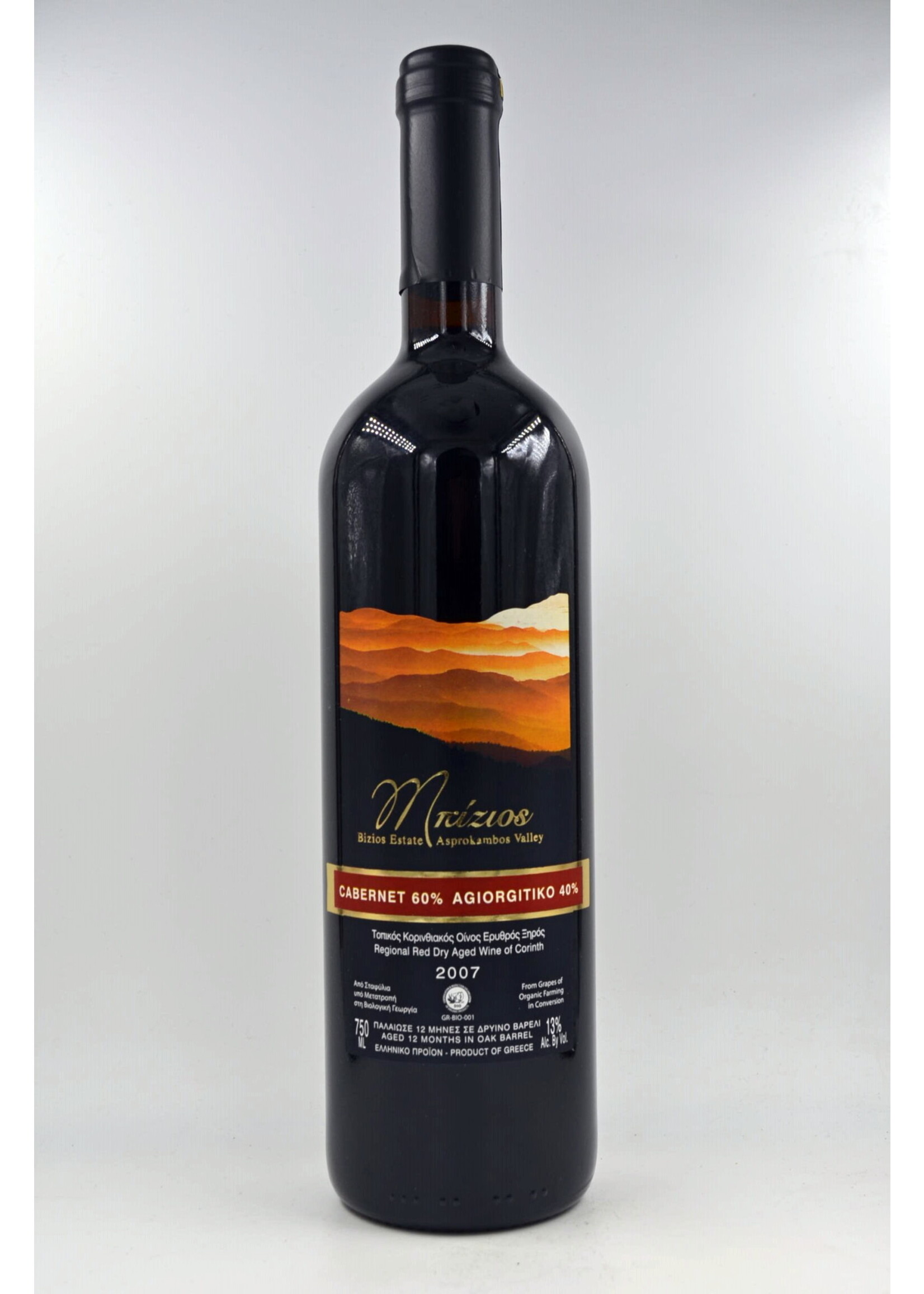 2007 Cabernet Sauvignon Agiorgitico Bizios Estate