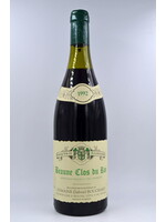 1992 Beaune Clos du Roi Gabriel Bouchard (min 3)