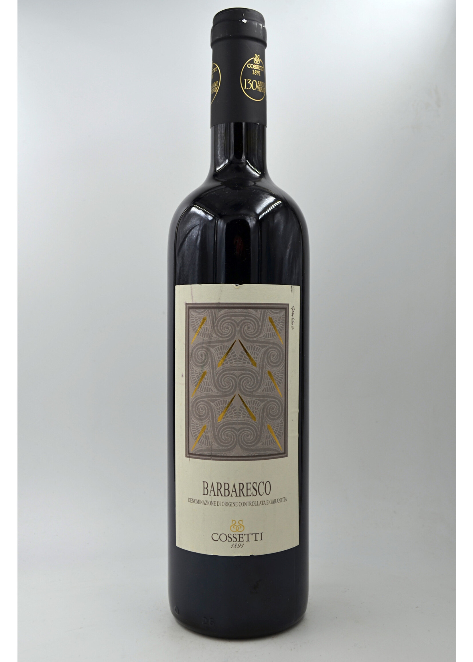2017 Barbaresco Cossetti (ssl/sdl)