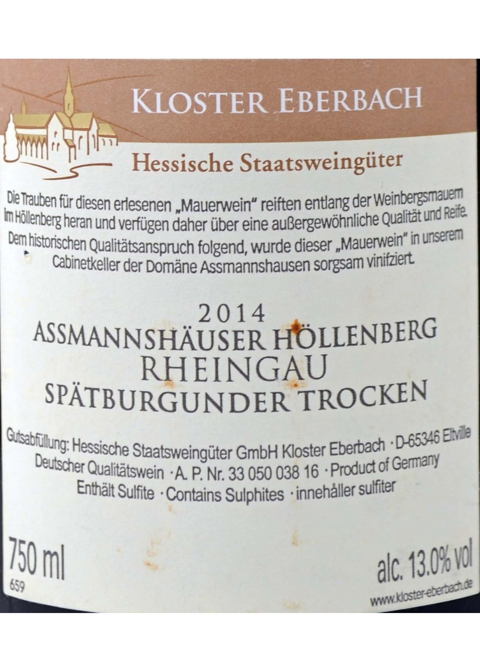2014 Spatburgunder Assmannshausen Mauerwein aus dem Cabinetkeller Kloster Eberbach