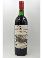 1981 Nenin (dl, bn/vts)