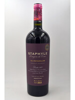 2023 Malbec Dragon de Vino Staphyle