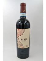 2024 Rosso Riserva Kinisia