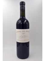 2019 Cheval des Andes