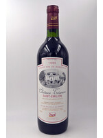 1995 Trianon (vts or better)