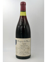 1979 Beaune Cuvee Hugues et Louis Betault Nazarin de Berghese Hospices de Beaune (ssl/sdl, min 3 or better)