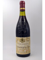 1985 Chateauneuf du Pape la Tiare d'Avignon Nazarin de Berghese (sl/sdl, min 4 or better)