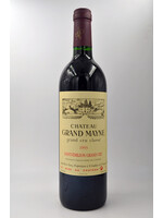 1993 Grand Mayne