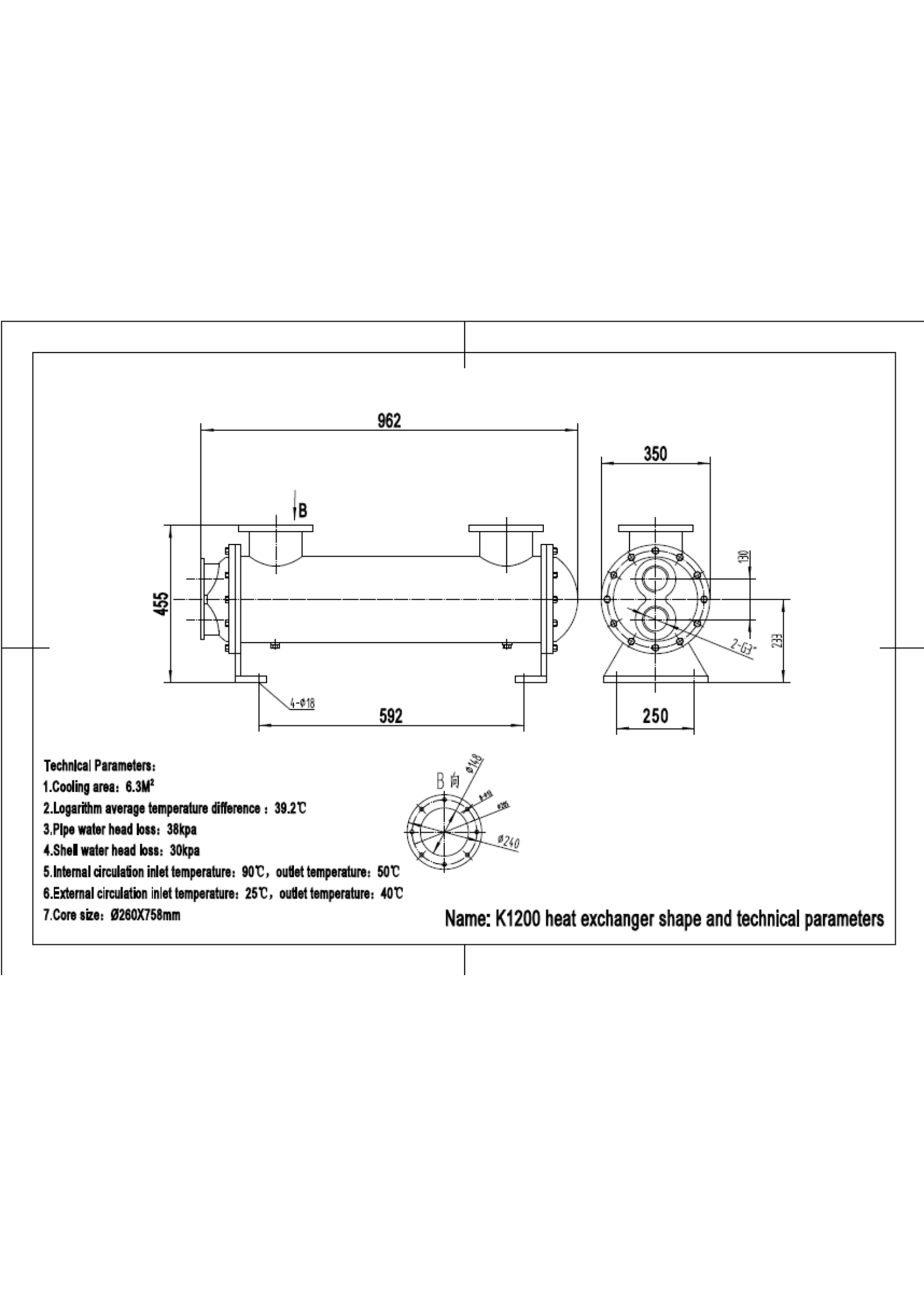 AAM Heavy-Duty Heat Exchangers for Marine Applications | Models K800 - K4000