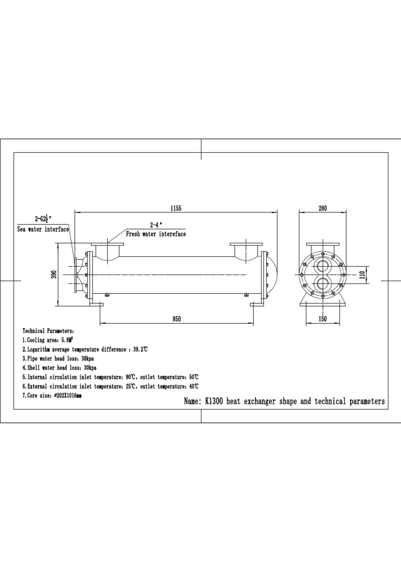 AAM Heavy-Duty Heat Exchangers for Marine Applications | Models K800 - K4000