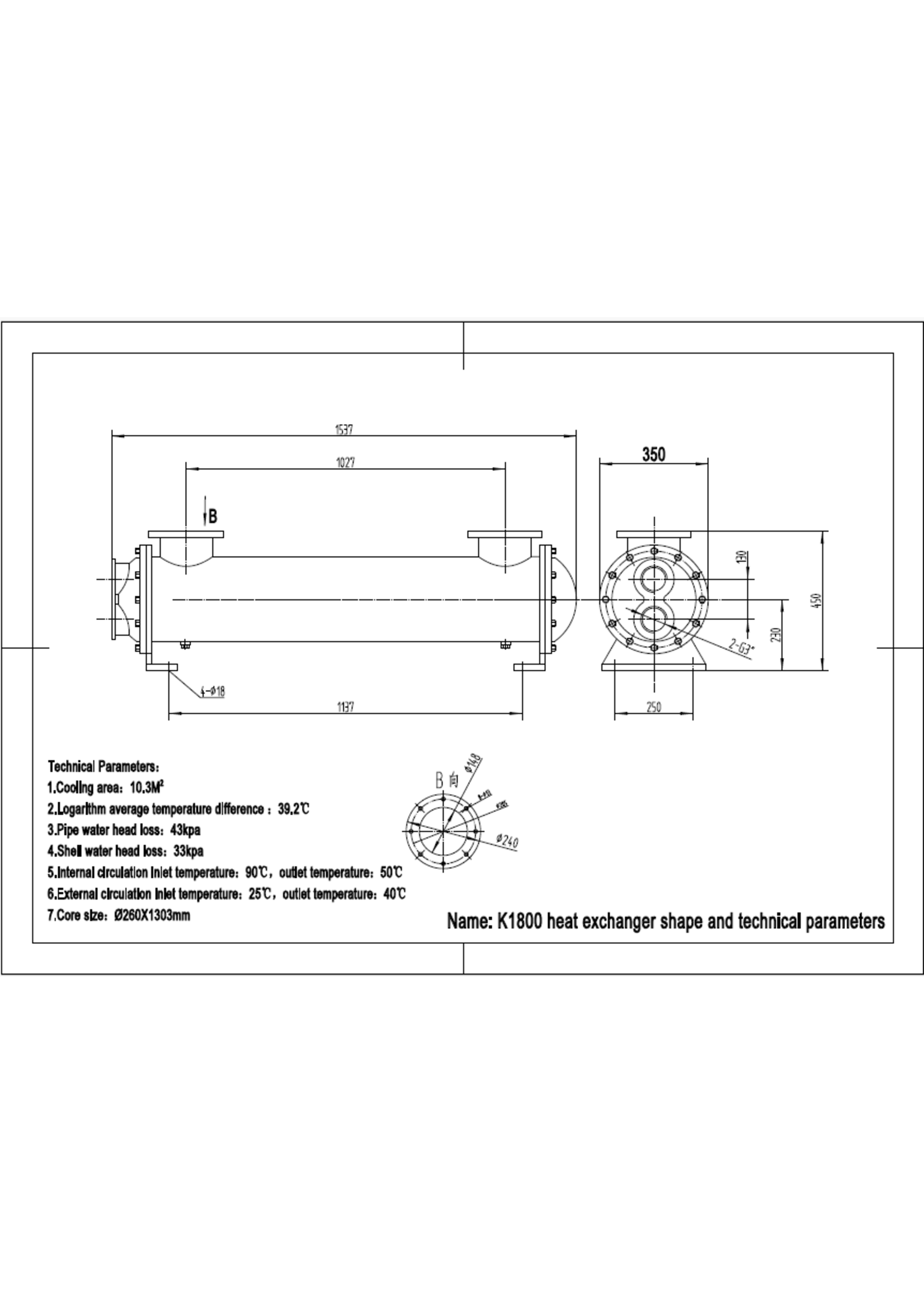 AAM Heavy-Duty Heat Exchangers for Marine Applications | Models K800 - K4000