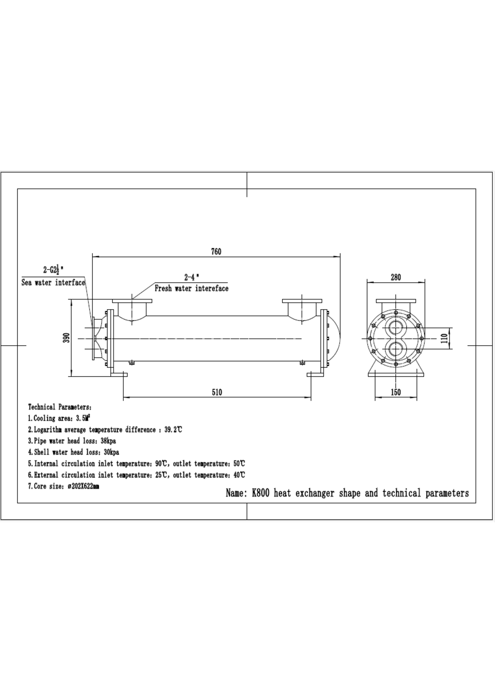 AAM Heavy-Duty Heat Exchangers for Marine Applications | Models K800 - K4000