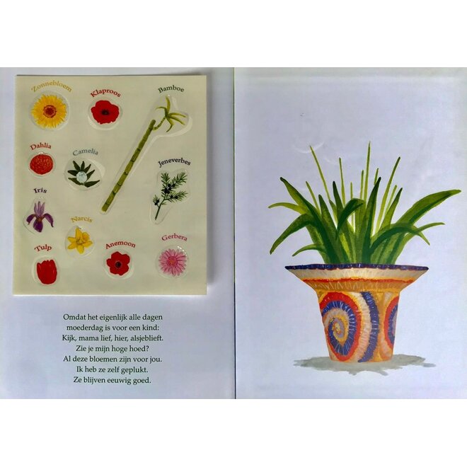 Mama lief alsjeblieft | Margje & Sjoerd Kuyper