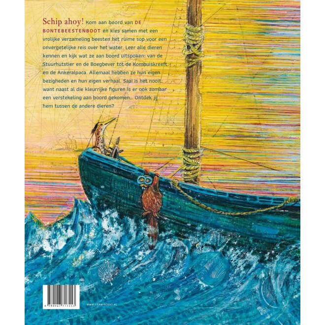 De Bontebeestenboot | Stefan Wolters