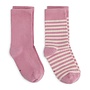 Gray Label | Ribbed Socks GOTS 2-pack Bubblegum / Cream