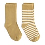 Gray Label | Ribbed Socks GOTS 2-pack Cookie / Cream