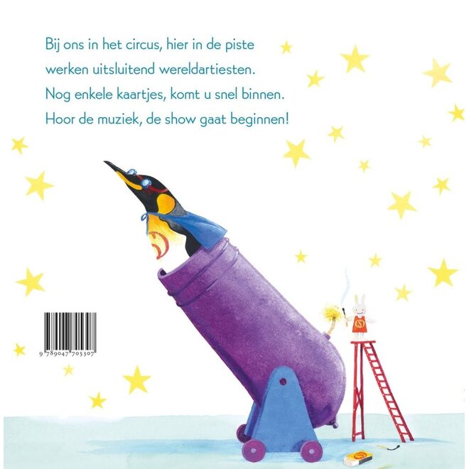 Bij ons in het circus | Koos Meinderts