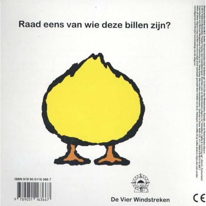 Flapjesboek: Billen | Yonezu