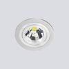 Onok Lighting Ronde, kantelbare én draaibare inbouwspot 191.1 met een GU5.3-fitting (12 V)
