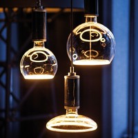 Segula Dimbare LED lichtbron Floating LED Reflector 200