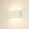 Artdelight Dimbare in- en outdoor wandlamp Box 2 met geïntegreerde LED | IP65