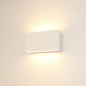 Artdelight Dimbare in- en outdoor wandlamp Box 2 met geïntegreerde LED | IP65