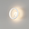 Artdelight Dimbare wandlamp Oregon met geïntegreerde LED