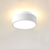 Artdelight Dimbare plafondlamp Chicago Ø 15 cm met geïntegreerde LED Artdelight Dimbare plafondlamp Chicago Ø 15 cm met geïntegreerde LED
