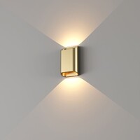 Artdelight Dimbare in- en outdoor 2-lichts wandlamp Diaz-S met geïntegreerde LED  | IP54