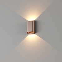 Artdelight Dimbare in- en outdoor 2-lichts wandlamp Diaz-S met geïntegreerde LED  | IP54