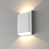 Artdelight Dimbare in- en outdoor 2-lichts wandlamp Diaz-L met geïntegreerde LED | IP54