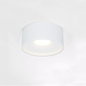 Artdelight Dimbare opbouwspot Oran met geïntegreerde LED | IP54