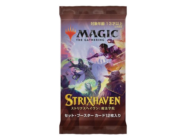 Magic: The Gathering Strixhaven: Set Booster (jap)