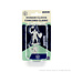 Wizkids Wizkids - Critical Role: Human Clovis Concord Cleric