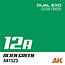 AK Interactive AK Interactive: Dual Exo 12A - Alien Green 60ml