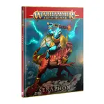 Seraphon