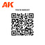 AK Interactive AK Interactive - Basic Line: Multipurpose Sticks