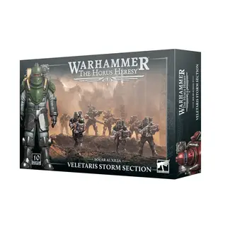 Games Workshop Solar Auxilia: Veletaris Storm Section