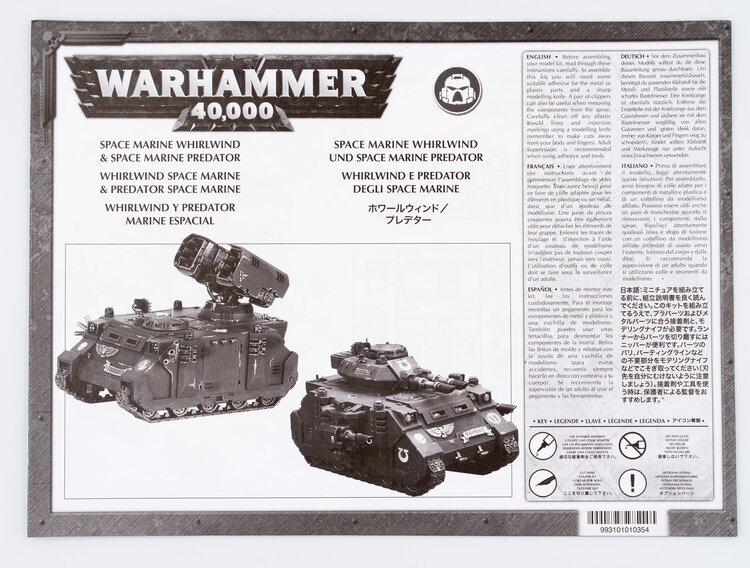 Games Workshop Warhammer Warhammer 40000 - Space Marines: Whirlwind