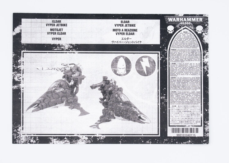 Games Workshop Warhammer Warhammer 40000 - Aeldari: Vyper