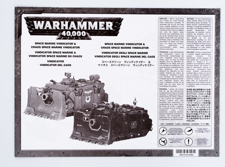 Games Workshop Warhammer Warhammer 40000 - Chaos Space Marines: Chaos Predator